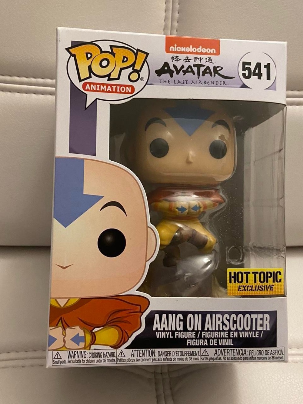 Aang on Airscooter Avatar Funko Pop 541